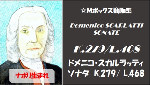 scarlatti K.279 L.468